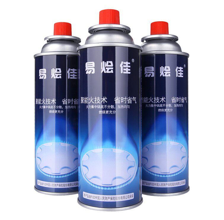 Outdoor Wildblown Oven Spray Gun bum Liquefied Gas Small Bottle Barbecue Gas Tank Molars Gas Dunk Mease Steamers