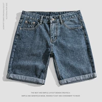 Ностальгический синий