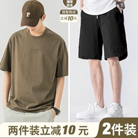 T1148 Tide Coffee+K7084 Black [купить две куски и минус 10 юань]