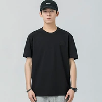 Короткий -слейк [черный]