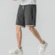 Шорты [Deep Grey]