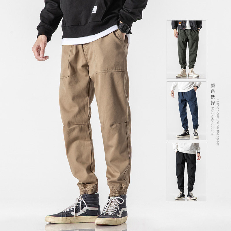 My speed card color pants men tide beam feet spring and autumn straight tube loose casual pants tide
