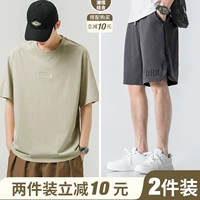 T1148 TIDE XING+K7084 Глубокая пепела [купить две части, чтобы минус 10 юаней]