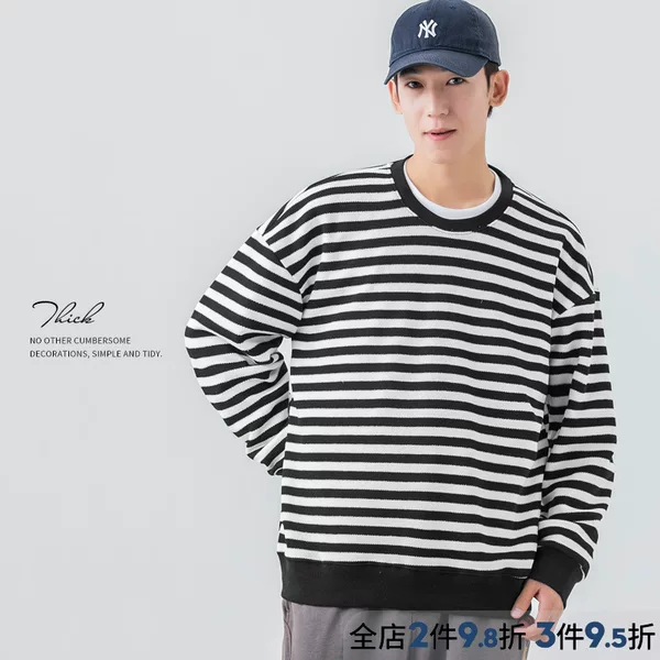 Товары от 我的速度曼久专卖店