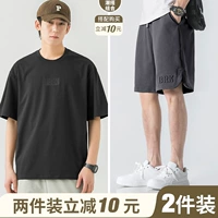 T1148 Black+K7084 Глубокая пепела [купить две части, чтобы урегулировать 10 Юань]