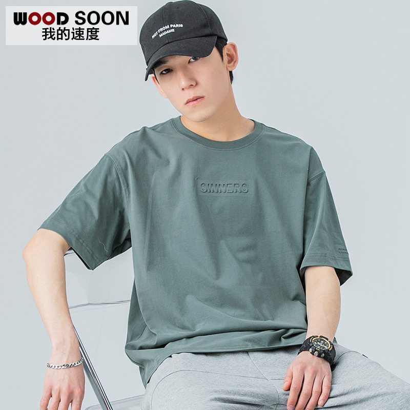 Short Sleeve T-Shirt Mans Tide Card 2022 New Loose Summer Men's Clothing Half Sleeve Blouse Men's Clothes Heavy t-shirt