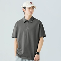 Темно -серой