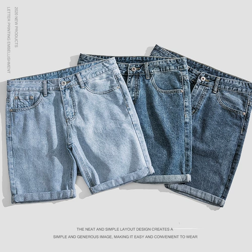 Tide, синяя джинсовая юбка, шорты, летние тонкие штаны, оверсайз