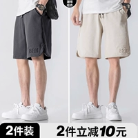 Темно -серый + абрикосовый цвет [купить два предмета, чтобы получить 10 юаней]]