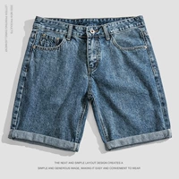 Джинсовая синяя