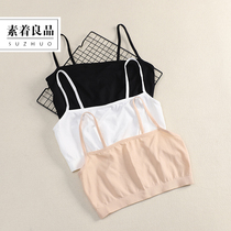 White short anti-light bottom wrap chest thin underwear summer student sling vest female summer student sling small vest female summer