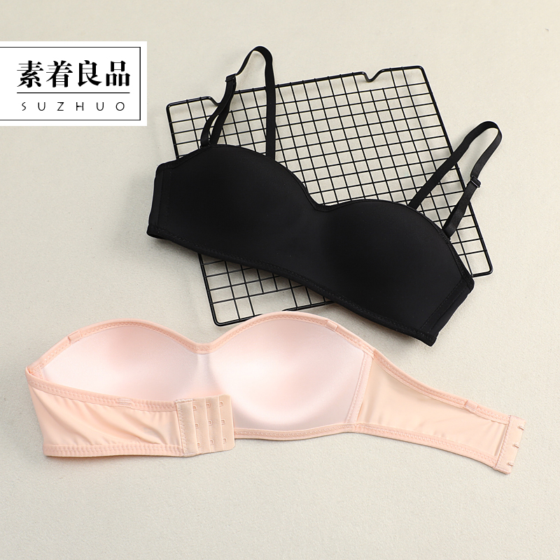 Summer without steel ring with bra stealth stealth bra thin shoulder-free underwear female summer students gather small bra