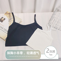 White sling womens summer vest thin inner boob top summer anti-light wrap chest underwear Black