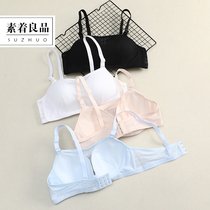 Underwear womens thin non-rimmed small chest gathered beauty back bandeau bra adjustment sexy girl student bra