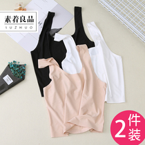 Ice silk suspender beauty back small vest anti-light top summer bandeau womens summer base wrapped in white underwear