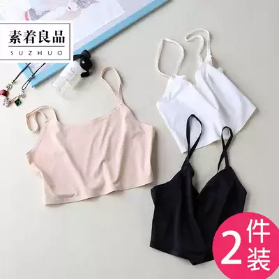 Ice silk anti-light inner strap small vest short chest female summer base shirt student underwear seamless breast wrap