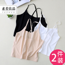 Summer ice silk camisole anti-go light female bandeau white student beauty back base wrapped in the chest with underwear thin section