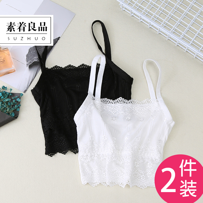 White suspender bandeau lace base anti-bare chest women's summer anti-exposure small vest base shirt with underwear