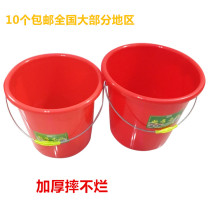 10 pieces of plastic bucket household car wash laundry portable strong bucket all new material water bucket