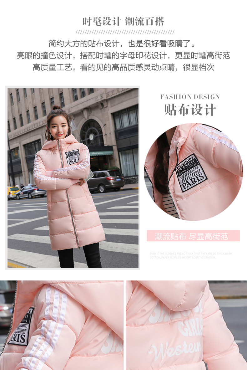 Áo chống nắng mới cho nữ 2018 dài thời trang cotton mỏng độn mùa đông Hàn Quốc áo khoác cotton dày áo phao nữ dáng lỡ