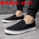 Spring breathable extra large men's canvas shoes slip-on slip-ons Korean style casual sports shoes 454647 size shoes