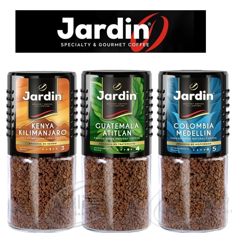 Russia imports pure black freeze dry coffee powder coffee powder 95 grams of refreshing refined drink