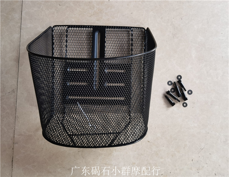 Applicable Honda DIO18 28 35 54 54 61 56 62 62 period JOG50 ZX Z4 Shopping metal carbasket dish basket-Taobao
