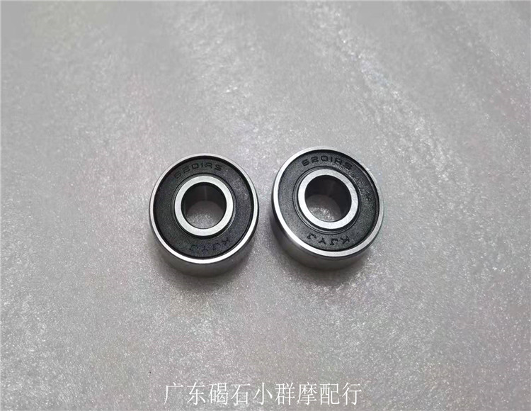 Applicable Honda Grand Louis 90 CH Grand Louis 100 front wheel hub bearing front rim bearing front wheel bearings-Taobao
