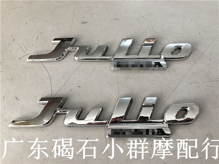 Applicable to Honda JULIO DIO 52 phase four square turtle train turtle decals electroplating buoy car stickers electroplating stickers
