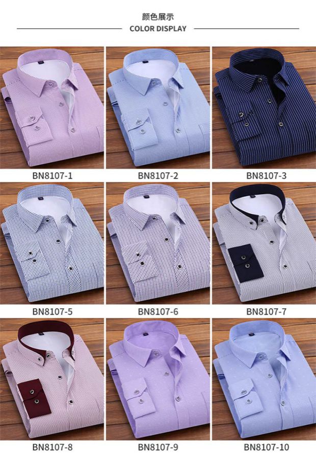 Mùa thu đông mới áo cotton cộng với nhung dày công sở phù hợp với giới trẻ nam áo dài tay sọc ấm áo sơ mi trắng