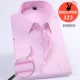 Mùa xuân hè mới áo dài tay nam thanh niên cotton kinh doanh kẻ sọc giản dị phần mỏng lót quần áo bố