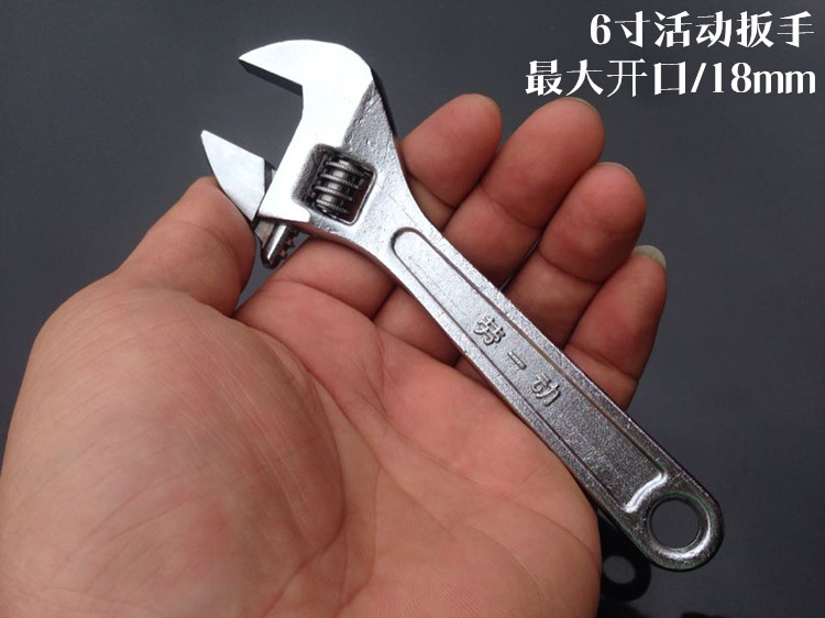 Clé pour réparation vélo - Ref 2302434 Image 12