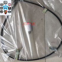 GAC Trumpchi GA5GS5GA3GA3S Brake Cable Handbrake Cable