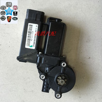 GAC Trumpchi GS5 GA5 trunk sealing strip trunk rubber strip rear tail door sealing strip