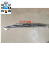 Honda original wiper Accord Odyssey Fit Civic Song Poetry Figure CRV Platinum Rui Wiper Blade Original Factory