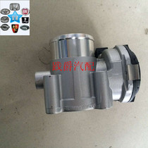 Fiat Zhiyue Throttle Assembly Pure Brand Fiat 1 3 1 5 Throttle Valve Body