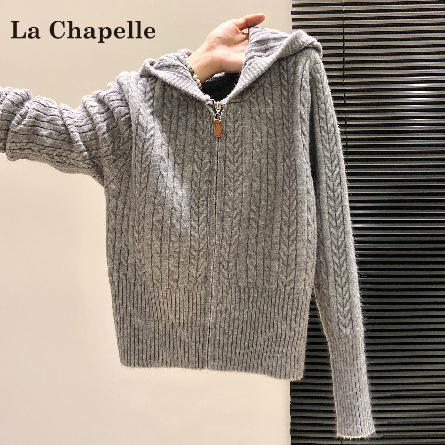 La Chapelle, серый вязаный кардиган с капюшоном и длинными рукавами, женский 2026, новинка весны, маленький свитер, куртка, топ