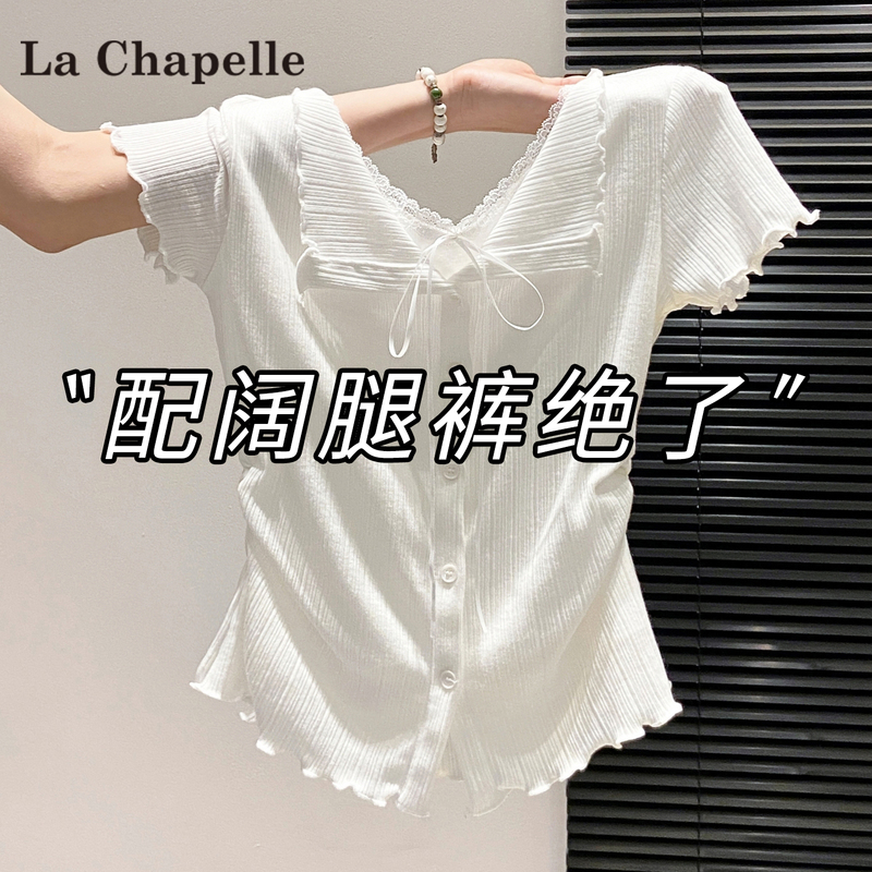 La Chapelle White Short-Sleeve T-Shirt for Women, Summer 2026 New Style, Petite Short Cardigan Jacket Top