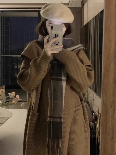 Лонгслив, осенний свитер, длинный кардиган, свободный крой, средней длины