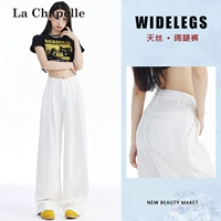 Белая тонкая ткань