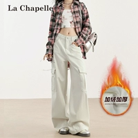 Кремовые штаны