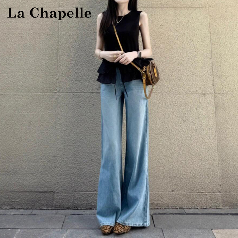 La Chapelle Light-Colored Flared Jeans for Women, 2026 New Summer Slim-Fit Flattering Petite Flared Pants