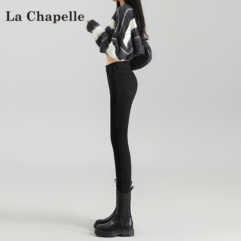 La Chapelle Black Skinny Jeans for Women, Autumn 2026 New High-Waisted Slim-Fit Pencil Pants for Petite Figures