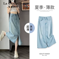 Синий (обновление)