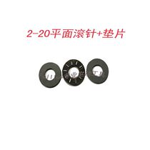 20 Shock Drilling Accessories 2-20 Electric Hammer Accessories Boutique Plane Rolling Pin Spacer Professional Power Tool Accessories