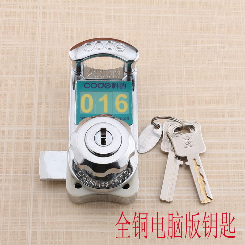 Branch's 508 trajectory key half-cover full-cover door-type number lock sauna bathroom bathroom locker lock