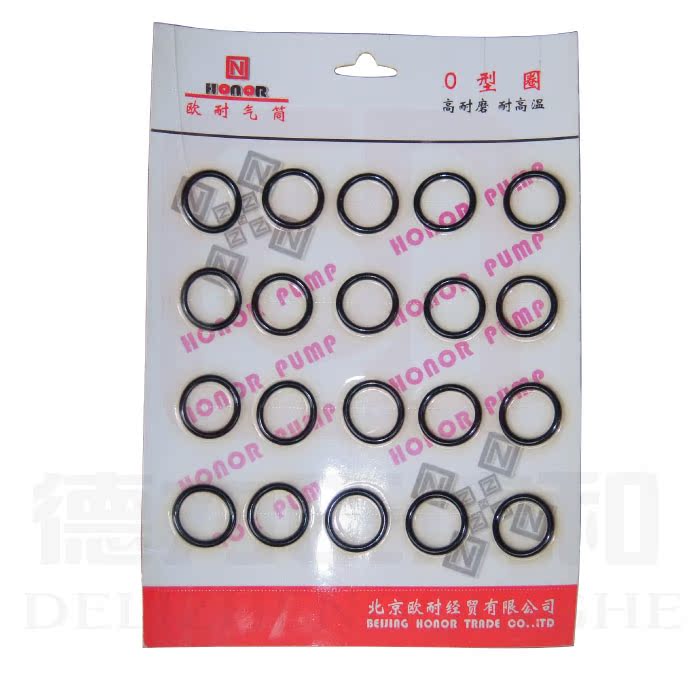 Pompe à vélo HONOR - Ref 2391044 Image 9