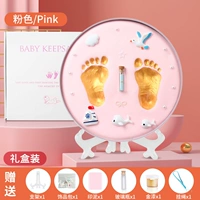 Мелкий порошок и железная коробка