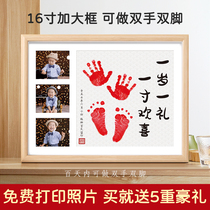 Babys one-year-old footprints calligraphy and painting one-year-old gift one-inch happy decoration hanging picture frame set-up