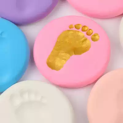 Baby hand and foot print mud Children's hand and foot print mud hand mold multi-color environmental protection water-based gold paint baby gift